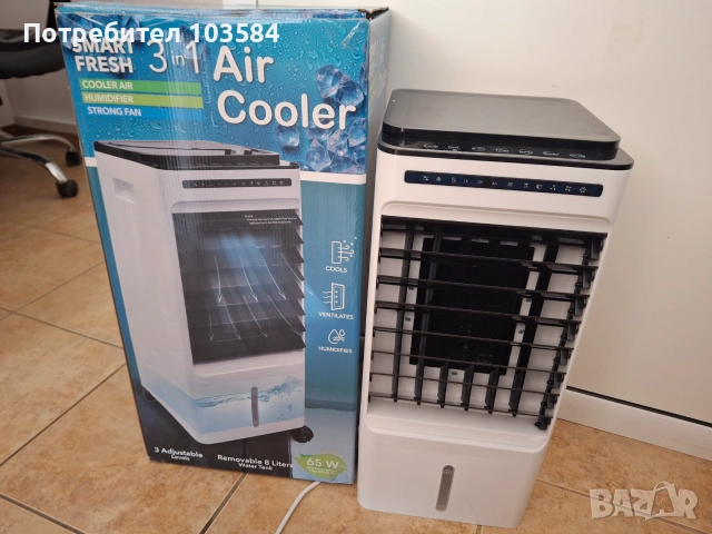 Мобилен климатик Air Cooler