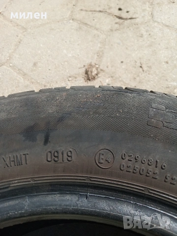 продавам 4 летни гуми Матадор 175/70/14, снимка 4 - Гуми и джанти - 54303123