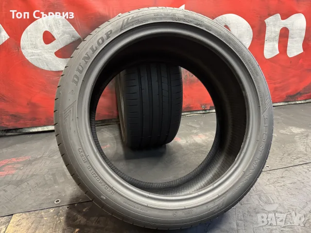245 40 18, Летни гуми, Dunlop SportMaxxRT2, 2 броя, снимка 5 - Гуми и джанти - 55511954