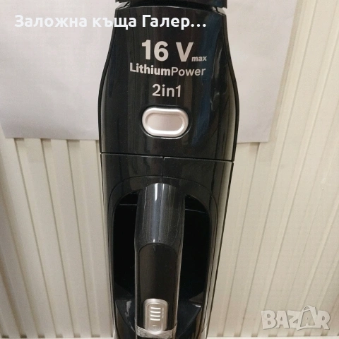 Вертикална акумулаторна прахосмукачка Bosch Readyy'y Serie 2 – Нова, снимка 4 - Прахосмукачки - 55259293