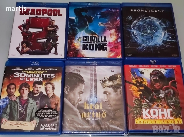 Колекция филми Blu-ray/Бг.суб, отлично състояние/20€бр.Минимална поръчка 4бр., снимка 6 - Blu-Ray филми - 54632339