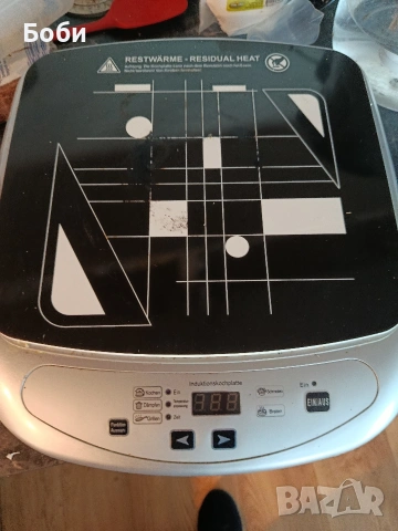 индукционен котлон 