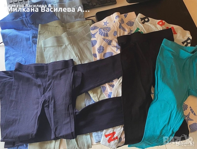 Лот от десет клинчета