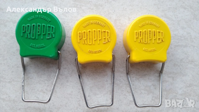 Стари Немски Капачки за Многократна Употреба Propper (Made in Germany) - 3 броя, снимка 6 - Антикварни и старинни предмети - 54988546