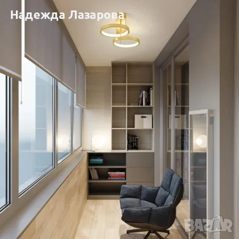 LED таванна лампа 2-пръстен модерен вграден 38 см – Злато, снимка 3 - Лампи за таван - 55684213