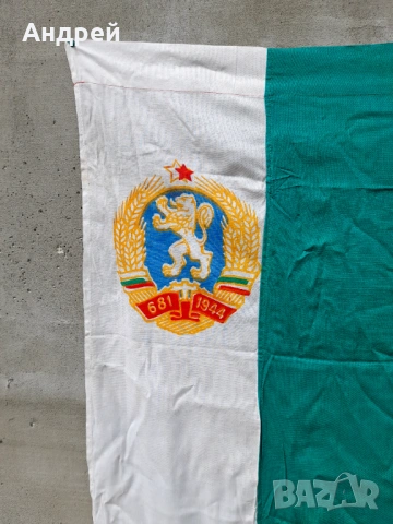 Старо знаме,флаг,байряк НРБ #2, снимка 2 - Други ценни предмети - 54295155