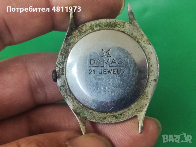 Механичен часовник Damas 21 jewels , снимка 5 - Мъжки - 54476427
