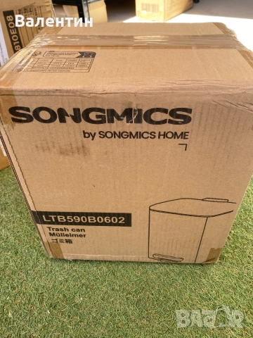 Кошче за баня SONGMICS 6 L, снимка 10 - Мопове, кофи, четки и метли - 55276938