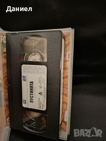VHS Пустинята: Долф Лундгрен , снимка 3 - Екшън - 54392404
