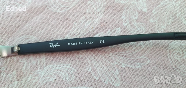 Диоптрични очила ''Ray Ban'', снимка 7 - Слънчеви и диоптрични очила - 55049545