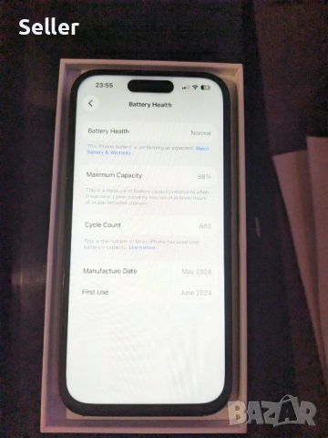 iPhone 15 Перфектен, снимка 3 - Apple iPhone - 54348150