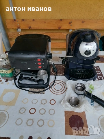 Delonghi ЕС190CD
