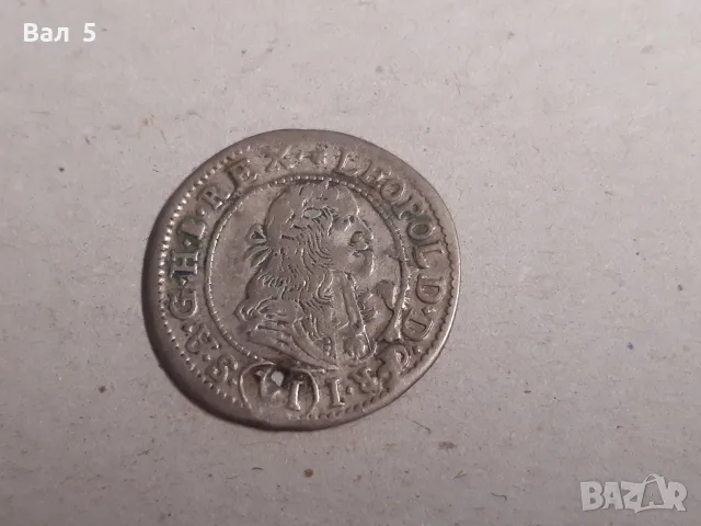 Леополд I - 1681 г. Австрия , Свещена Римска империя . Сребро, снимка 2 - Нумизматика и бонистика - 55492591