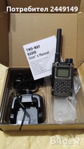 Quansheng UV K1(8), снимка 3 - Друга електроника - 53977543