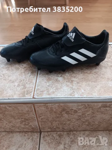 Мъжки бутони ADIDAS, снимка 2 - Маратонки - 55581305