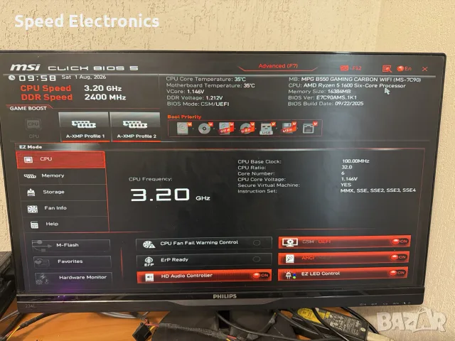 MSI MPG B550 GAMING CARBON WIFI , снимка 4 - Дънни платки - 55500764