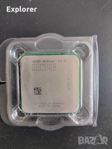 Компютърни части- Дъно, CPU, RAM, Video, HDD, снимка 2 - Други - 55101946