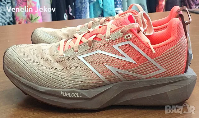 NEW BALANCE FUEL CELL 