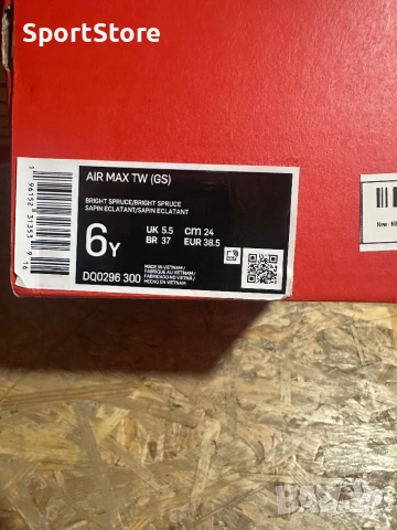 Nike Air Max TW, снимка 6 - Детски маратонки - 54381269