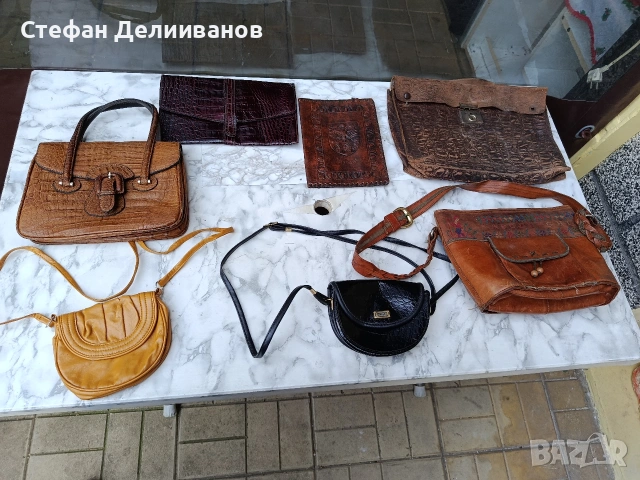 кожени чанти 