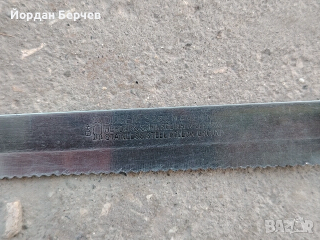 Стар нож Herder&Sohn, снимка 6 - Ножове - 55652885