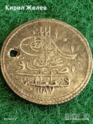 Сребърна монета 10 пари 1187/06г. Османска Империя Султан Абдул Хамид първи 43787, снимка 4 - Нумизматика и бонистика - 53956889