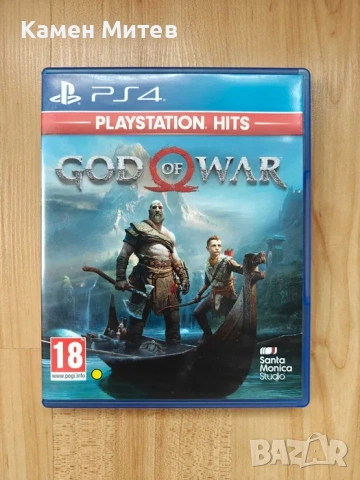 Неупотребявана God of War (PS4/PS5)
