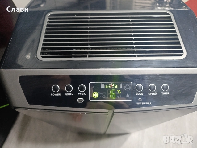 Мобилен Климатик Clatronic 8000BTU, снимка 2 - Климатици - 55148391