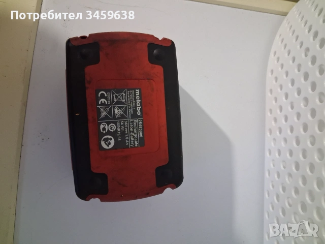 Батерия METABO 36V, снимка 2 - Други инструменти - 55126063
