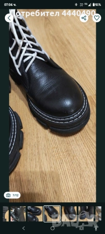 Дамски кубинки Exclusiv, снимка 8 - Маратонки - 54529891