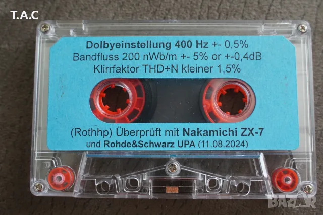 TEST TAPE оригинални, снимка 6 - Декове - 55444809