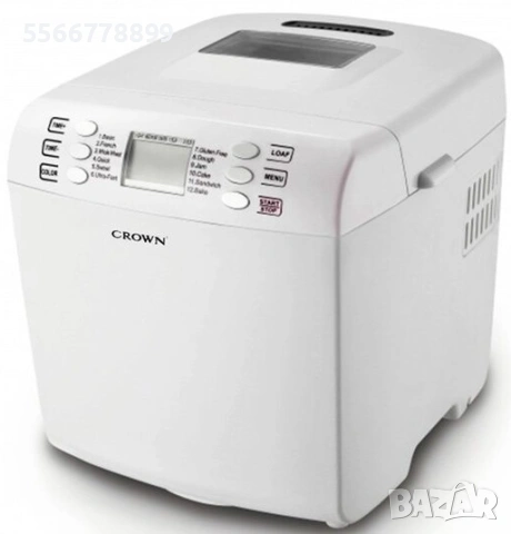 Хлебопекарна Crown CBM-6132 на части  