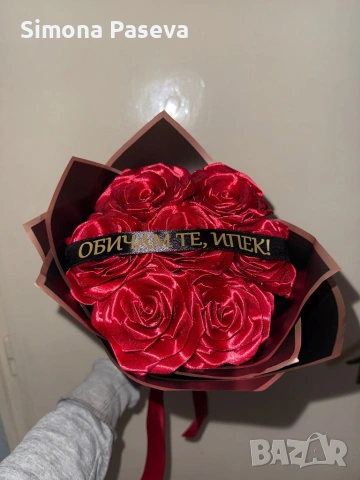 Евтини сатенени букети, снимка 3 - Изкуствени цветя - 54669703