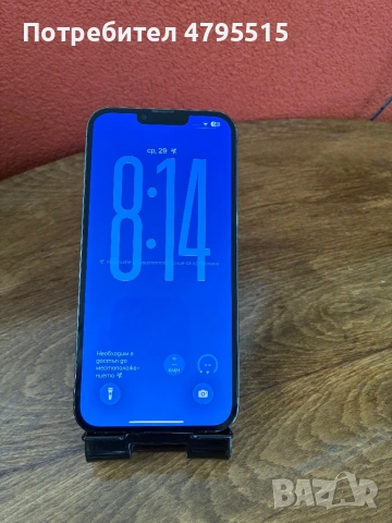 iPhone 13 Pro Max graphite графит 100% оригинална батерия пълен комплект, снимка 9 - Apple iPhone - 54382514