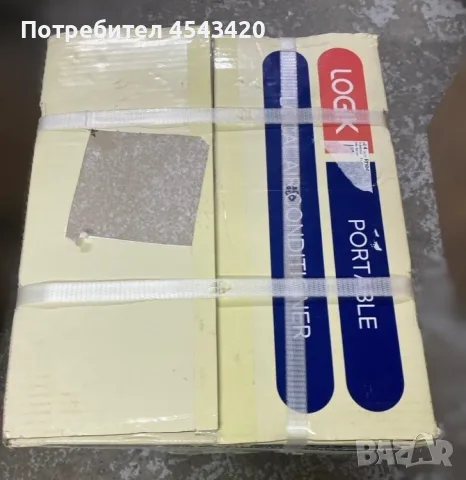 Нов! Мобилен климатик, влагоуловител Logik LAC07C22, снимка 4 - Климатици - 54856859