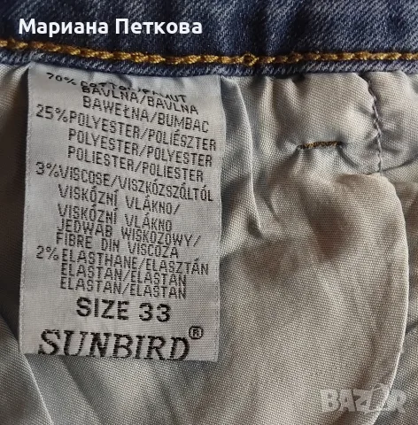 Дънкова пола,до коляното. , снимка 3 - Поли - 55393886