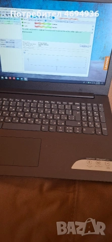 lenovo idea pad ползван 21 дни 