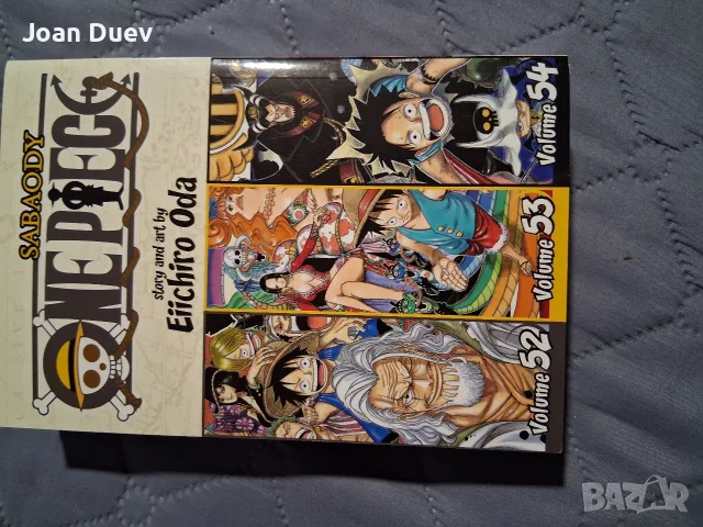 One piece omnibus manga, снимка 4 - Други - 55630497