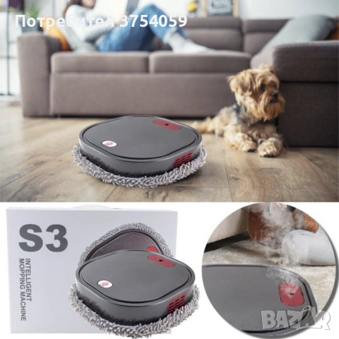 Интелигентен робот за почистване на под SmartMop Pro, снимка 4 - Прахосмукачки - 55179300