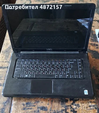 лаптоп Dell Inspiron N5030, Windows 7 Ultimate