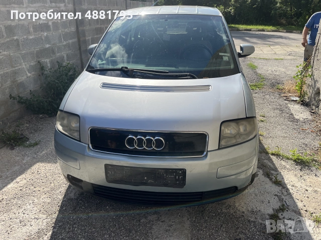 Ауди А2 на части, снимка 9 - Автомобили и джипове - 55236903
