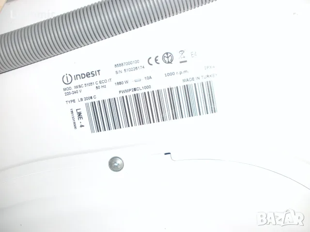 Пералня 5 кг - Indesit !, снимка 15 - Перални - 55681465
