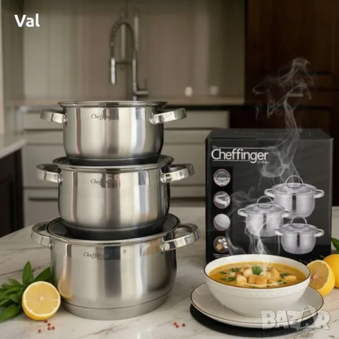 Cheffinger - комплект тенджери от неръждаема стомана – здравина, стил и готвене без компромис