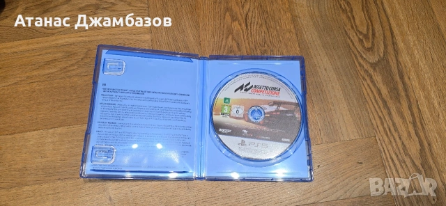 Състезателен волан, педали и скоростен лост Logitech TRUEFORCE G923, снимка 6 - Аксесоари - 54102199