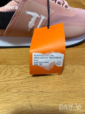 Чисто нови обувки TRUSSARDI, снимка 4 - Маратонки - 54794497