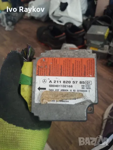 Airbag модул Mercedes E W211 2003 A 2118205785