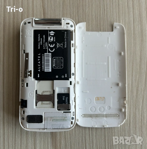 ALCATEL 2010X, снимка 5 - Alcatel - 55093053