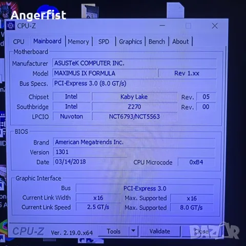 Настолен Компютър с Asus Maximus IX Formula, снимка 3 - Геймърски - 55422700