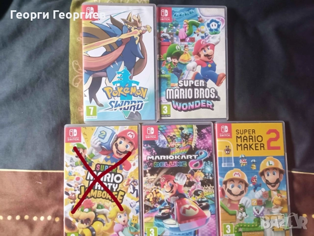 5 Nintendo Switch игри