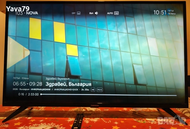 Телевизор 43 инча, Thomson 43UD6306, почти като нов 
